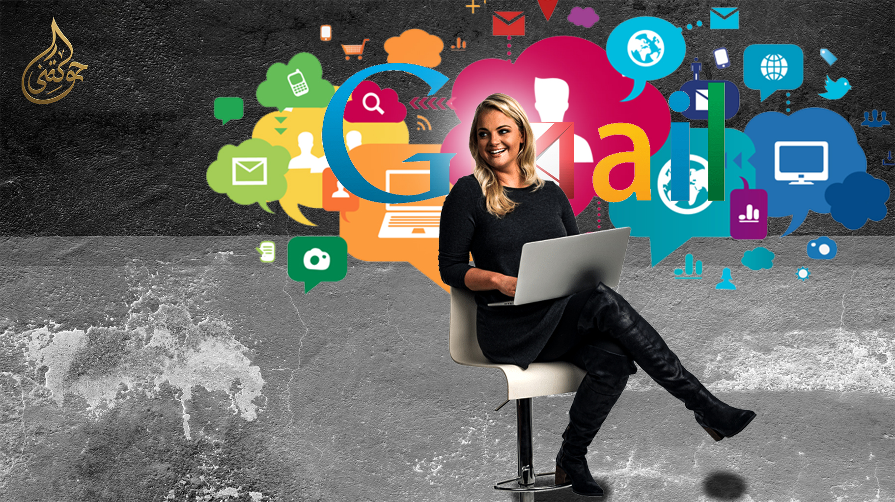 التقييم الإلكتروني