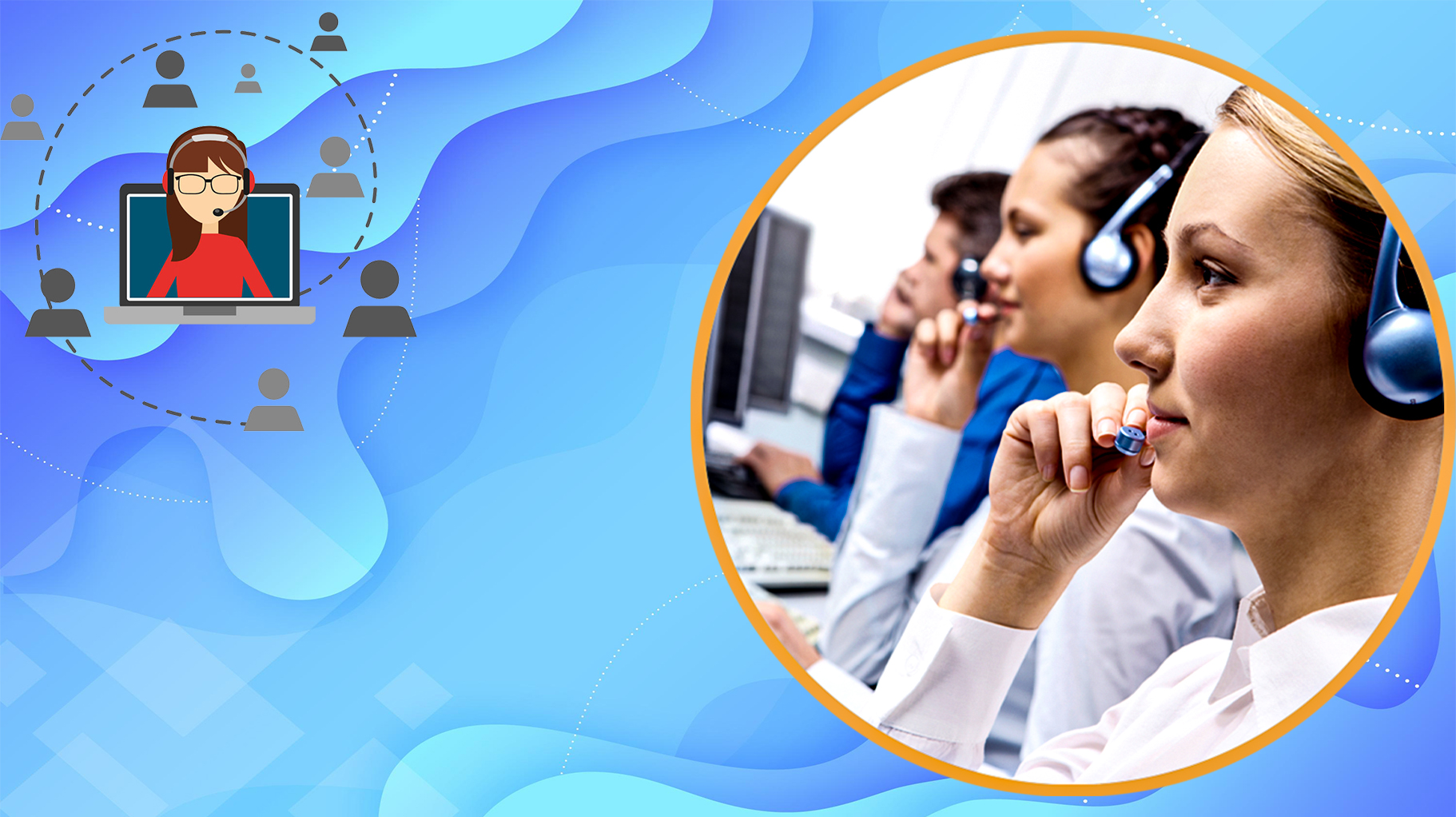 طلبات الخدمة